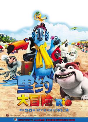 “徐庶身在曹营心在汉”评曹操游戏画面