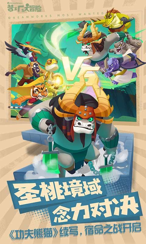 每日睡眠多少小时最好？