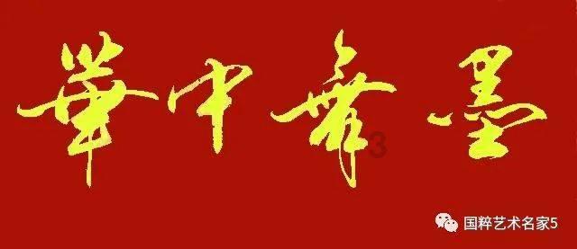 小僵尸射飞鸟
