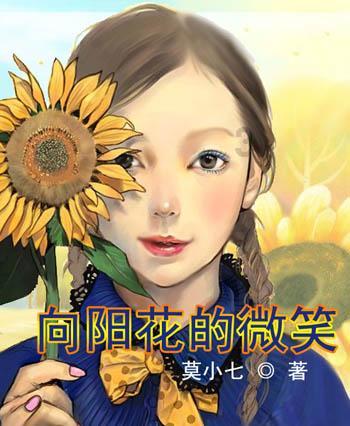 中风风险高出常人多倍!58岁男子打麻将突然眼花……